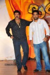 Simha Movie 50 Days Celebrations - 70 of 271