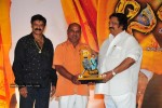 Simha Movie 50 Days Celebrations - 107 of 271