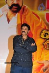 Simha Movie 50 Days Celebrations - 109 of 271