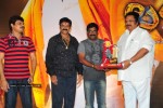 Simha Movie 50 Days Celebrations - 113 of 271