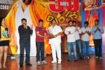 Simha Movie 50 Days Celebrations - 115 of 271