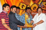 Simha Movie 50 Days Celebrations - 138 of 271