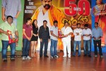 Simha Movie 50 Days Celebrations - 140 of 271