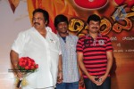 Simha Movie 50 Days Celebrations - 154 of 271