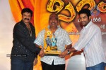 Simha Movie 50 Days Celebrations - 158 of 271