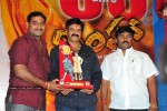 Simha Movie 50 Days Celebrations - 162 of 271