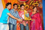 Simha Movie 50 Days Celebrations - 177 of 271