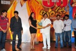 Simha Movie 50 Days Celebrations - 200 of 271