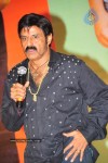 Simha Movie 50 Days Celebrations - 211 of 271