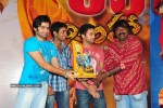 Simha Movie 50 Days Celebrations - 215 of 271