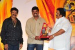 Simha Movie 50 Days Celebrations - 227 of 271