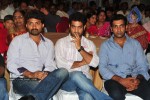 Simha Movie 50 Days Celebrations - 230 of 271