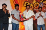 Simha Movie 50 Days Celebrations - 249 of 271