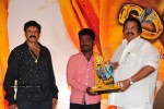 Simha Movie 50 Days Celebrations - 271 of 271