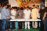 Simha Movie Audio Success Meet - 212 of 237