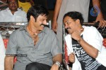 Simha Movie Audio Success Meet - 4 of 237