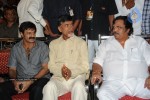 Simha Movie Audio Success Meet - 7 of 237