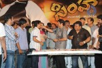 Simha Movie Audio Success Meet - 197 of 237