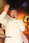 Simha Movie Audio Success Meet - 14 of 237