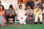 Simha Movie Audio Success Meet - 58 of 237