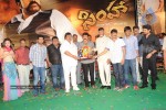 Simha Movie Audio Success Meet - 20 of 237