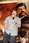 Simha Movie Audio Success Meet - 59 of 237