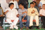 Simha Movie Audio Success Meet - 60 of 237