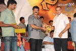 Simha Movie Audio Success Meet - 62 of 237