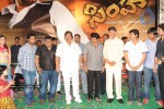 Simha Movie Audio Success Meet - 74 of 237