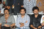 Simha Movie Audio Success Meet - 76 of 237