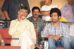 Simha Movie Audio Success Meet - 88 of 237