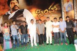 Simha Movie Audio Success Meet - 89 of 237