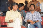 Simha Movie Audio Success Meet - 90 of 237