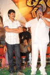 Simha Movie Audio Success Meet - 92 of 237