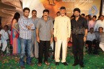 Simha Movie Audio Success Meet - 93 of 237