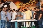 Simha Movie Audio Success Meet - 94 of 237