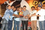 Simha Movie Audio Success Meet - 95 of 237