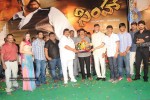 Simha Movie Audio Success Meet - 97 of 237