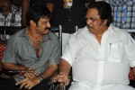 Simha Movie Audio Success Meet - 104 of 237