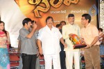 Simha Movie Audio Success Meet - 120 of 237