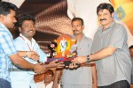 Simha Movie Audio Success Meet - 122 of 237