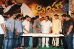 Simha Movie Audio Success Meet - 135 of 237