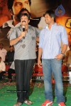 Simha Movie Audio Success Meet - 137 of 237