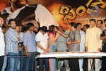 Simha Movie Audio Success Meet - 141 of 237