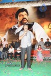 Simha Movie Audio Success Meet - 142 of 237