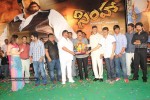 Simha Movie Audio Success Meet - 146 of 237