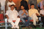 Simha Movie Audio Success Meet - 164 of 237