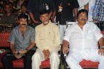 Simha Movie Audio Success Meet - 165 of 237