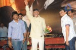 Simha Movie Audio Success Meet - 170 of 237