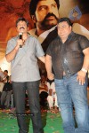 Simha Movie Audio Success Meet - 179 of 237